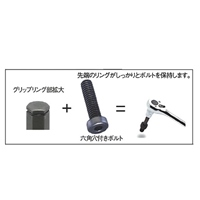 3/8DR/3x62mm[HEX]ビットソケット_選択画像02