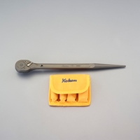 1/2DRシノ付ラチェットハンドルセット_選択画像02