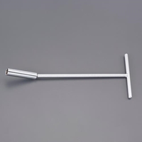 16.0Ｔ型フレックスプラグレンチマグネット