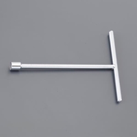 13x250mm Ｔ型レンチ