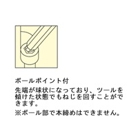 3/8DR/4x125mmBall-Hex longビットソケット_選択画像02