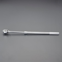 1/2DR/420-560mmラチェットハンドル 伸縮式