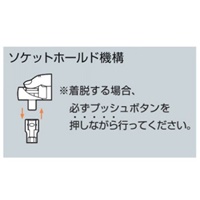 1/2DR/110mm ショートラチェットハンドル_選択画像03