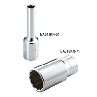 1/2DRx11/32ディープソケット(インチ/12角)_選択画像02