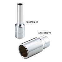 1/2DRx31/32ディープソケット(インチ/12角)