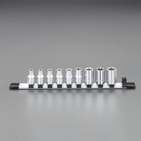 1/2DR/E10-E24[Torx]ソケットセット 9個組