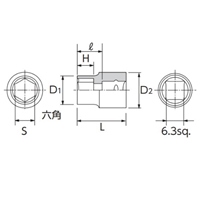1/4DRx11.0mm ソケット_選択画像03
