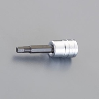 1/4DRx 9/64 [INHEX]ビットソケット