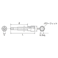 1/4DRx9/64[INHEX]ロングビットソケット_選択画像02