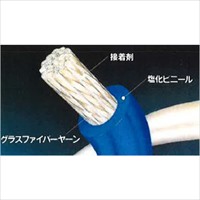 φ7mmx20m グラスファイバーロープ_選択画像02
