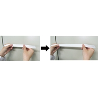 100mmx10m 平織ゴム (白)_選択画像02