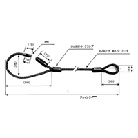 3.0mmx2.0m/7x19ワイヤループキャッチSUS製_選択画像02