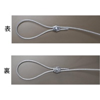 10mm ワイヤークランプ(ステンレス製)_選択画像02