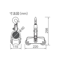 220x115x298mm ３連吊車_選択画像04