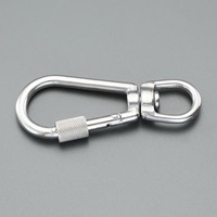 84.5mm スイベルスナップ(ステンレス製)