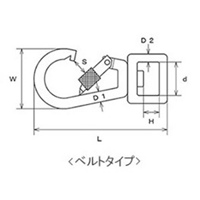 77mm スイベルスナップ(ステンレス製)_選択画像04