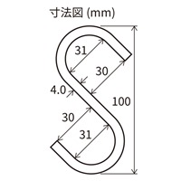 100x4.0mmSフックマットブラック焼付塗2個_選択画像02