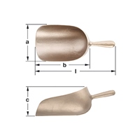 75x200mm スコップ(ノンスパーキング)_選択画像02