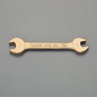 9/16x1/2両口スパナ(ノンスパーキング)