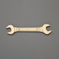 11x13mm 両口スパナ(ノンスパーキング)