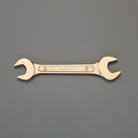 11x13mm 両口スパナ(ノンスパーキング)