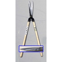 670mm 刈込鋏_選択画像02