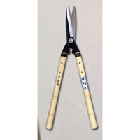 630mm 刈込鋏_選択画像02