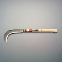 220mm/ 590mm 枝打鎌(両刃)