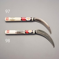 170mm/ 330mm 鋸鎌(左きき用)