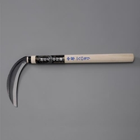 180mm/ 390mm 中厚鎌(片刃)