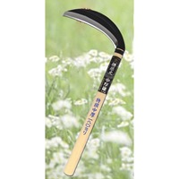 180mm/ 390mm 中厚鎌(片刃)_選択画像02