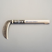 165mm/ 395mm 木 鎌(両刃)