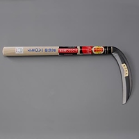 180mm/ 380mm 薄 鎌(片刃･左きき用)