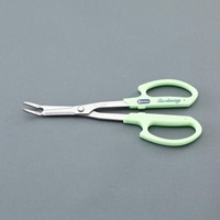 210mm 雑草抜き(ステンレス製)