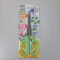 210mm 雑草抜き(ステンレス製)_選択画像02