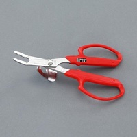 170mm 雑草抜き(ステンレス製/てこ付)