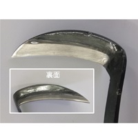 105mm/ 265mm 草削り鎌_選択画像03