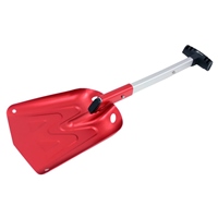 200x60x450-645mmショベル(伸縮柄･アルミ製_選択画像02