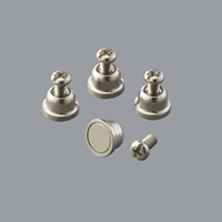 [EA661CY-11･-12･-21･-22用]取付金具(4個)_選択画像02