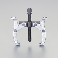 75mm 2アームプーラー