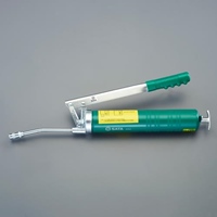 400ml グリースポンプ