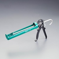 400mmコーキングガン