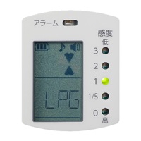 [CH4/410A]ガス検知器_選択画像03