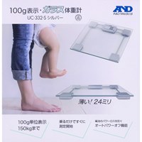 150kg(100g) 体重計_選択画像04
