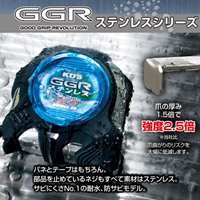 25mmx5.5mメジャーSUS製/ホルダー/マグ爪付_選択画像03