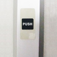 3m 測量ロッド(アルミ製)_選択画像03