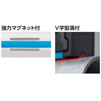 450mm レベル(マグネット付)_選択画像04