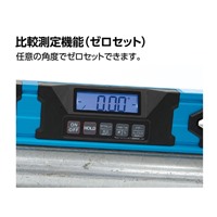 350mmデジタルアルミレベル(magnet付/防水)_選択画像03