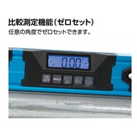 450mmデジタルアルミレベル(magnet付/防水)_選択画像03