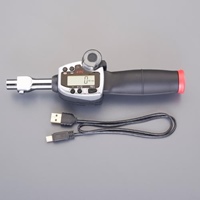 17-85N/m[デジタル]head交換式トルクレンチ